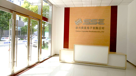 泰州賽星電子有限公司