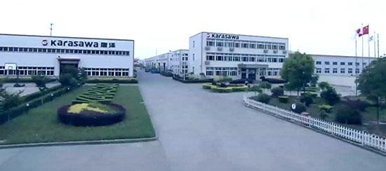 唐澤交通器材(泰州)有限公司