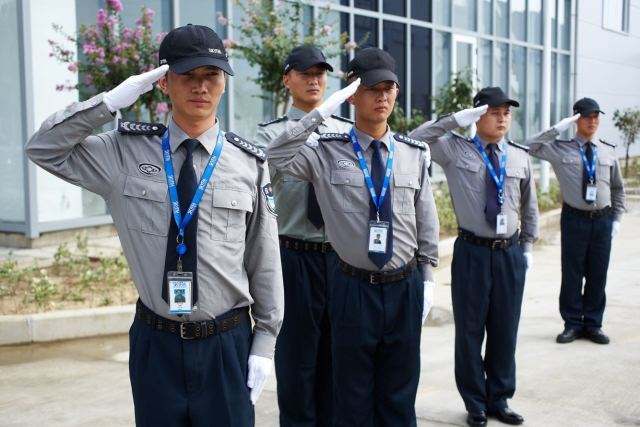 無錫市斯卡伊保安服務有限公司